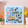 Healing Words Diamond Painting DIY Kit, Text Motivational Sticker Art with Frame