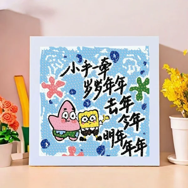 Healing Words Diamond Painting DIY Kit, Text Motivational Sticker Art with Frame