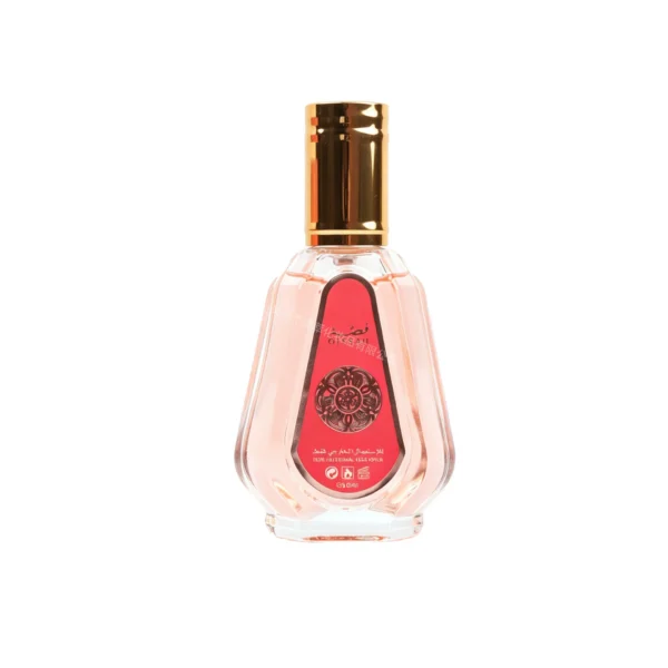 Gissah Perfume for Women 50ml