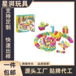 Magnetic Cube Puzzle Blocks - 6-Sided DIY Graphic Cognition Toy (36pcs)