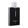 Armaf Club De Nuit Preceux Woody EDT Perfume 105ml