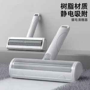Cat Hair Remover, Pet Hair Cleaning Roller Brush, Static Electricity Lint Remover