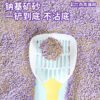 Purple Sweet Potato Deodorizing Cat Litter, Mixed with Tapioca Coarse and Fine Particles, Nearly Dust-Free, Easy to Clump, Non-Stick Bottom, Sodium-Based Mineral Sand