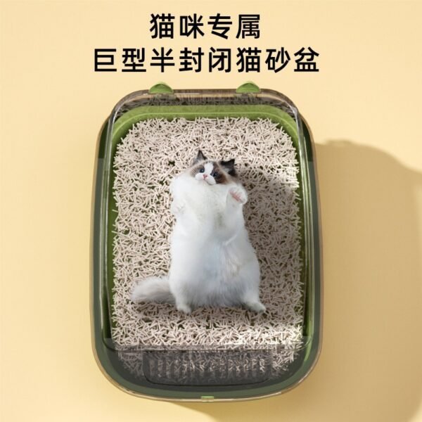 Semi-Enclosed Cat Litter Box, Anti-Splash, Thickened, Extra Large, Odor-Proof