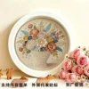 Round Handmade Pearl Diamond Painting DIY Kit, Cute Animal Portrait with Frame