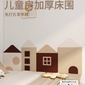 3D Felt House Wall Panels - Self-Adhesive Kids Room Wall Decor
