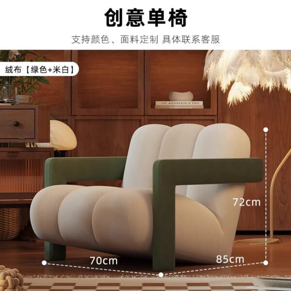 Retro Accent Chair - Designer Single Seat Sofa in Tech Leather