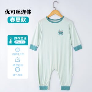 Kids Modal Long-Sleeve Sleeping Bag Jumpsuit - Anti-Kick Crawling Suit for Boys and Girls