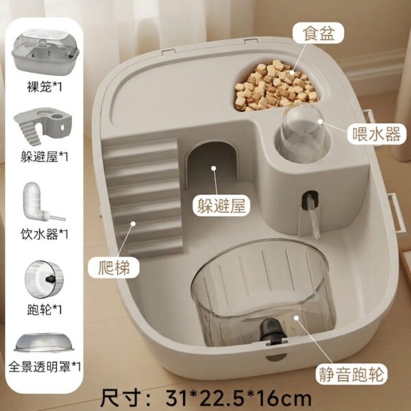 Hamster Cage, Transparent Golden Hamster Luxury Villa, Pet Supplies Manufacturer Direct Delivery