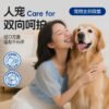 Pet Dishwashing Towel, Disposable Cleaning Bubble Towel, Portable and Comes with Detergent, Removes Odors and Cleans Cat and Dog Dishes