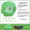 Fresh Flower Absorption Dye - 300ml Florist Colour Change