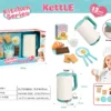 Pretend Play Afternoon Tea Kettle Set