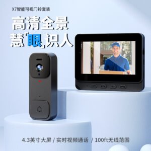Video Doorbell with Indoor Monitor – 4.3 inch Screen, HD Night Vision