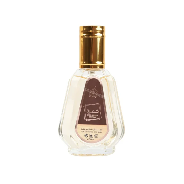 Lattafa Perfume 50ml - LQY63821