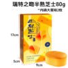 Half-Baked Cheese Cakes & Sponge Cakes - Individually Wrapped Snack Packs