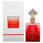 Arabic Candy Musk Perfume 75ml - 5 Box Colors