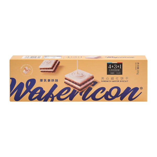 Filled Wafer Biscuits 105g - Multipack of 10, Assorted Flavours
