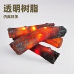 Faux Charcoal Log - Clear Resin Artificial Firewood for Fireplace Displays
