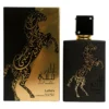 Lattafa Fragrance Perfume 100ml - SZ031
