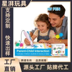 Electric 3D Spray Drawing Pen for Kids