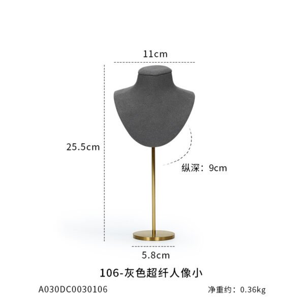 Microfibre Necklace Display Bust - Metal Jewellery Stand