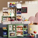 Kids Pretend Play Kitchen Set - Simulation Cooking Station with Running Water, Spray & Lights