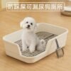 Dog Toilet, Extra Large Urine Splash-Proof Inclined Mouth, Flushable High Fence, Anti-Stepping Iron Mesh Dog Potty