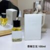 Ten-Day Sandalwood Formal Wear Perfume Collection 100ml Cross-Border Fragrance