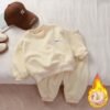 Kids Fleece-Lined Sweatshirt Set - Sports Two-Piece, Boys & Girls