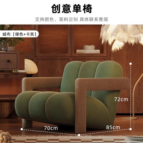 Retro Accent Chair - Designer Single Seat Sofa in Tech Leather