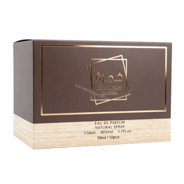 Lattafa Perfume 50ml - LQY63821