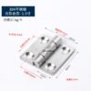 304 Stainless Steel Butt Hinge - Heavy Duty Cabinet and Machine Hinge