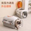 New Pet Flight Box Air China Air Transport Box Convenient Breathable Travel Cage for Cats and Dogs
