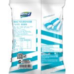 Mintz Mint Gummy Candies 115g – Indonesian Import, Assorted Flavours