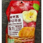 New Craving Aksu Thick-Cut Dried Apple Slices - Xinjiang Specialty