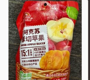 Tranches de pommes séchées épaisses New Craving Aksu - Spécialité du Xinjiang