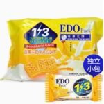 EDO Pack Sandwich Biscuits 120g - Kumquat Lemon, Banana Milk, Yogurt Cheese