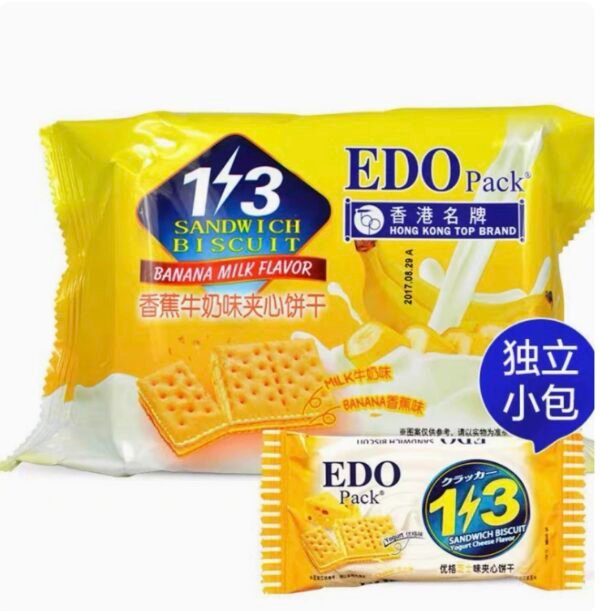 EDO Pack Sandwich Biscuits 120g - Kumquat Lemon, Banana Milk, Yogurt Cheese