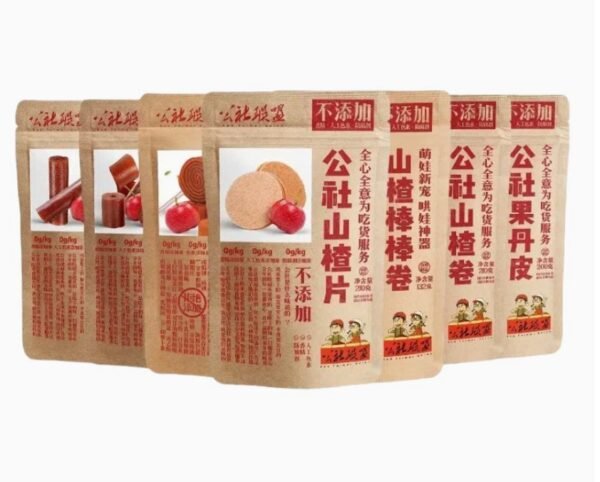 Commune Alliance Hawthorn Snacks 210g - Chinese Candied Fruit