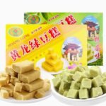 Hoang Long Vietnamese Mung Bean Cake 200g - Assorted Flavors