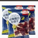 Hormel Thin-Cut Beef Jerky 35g - Spicy & Savory