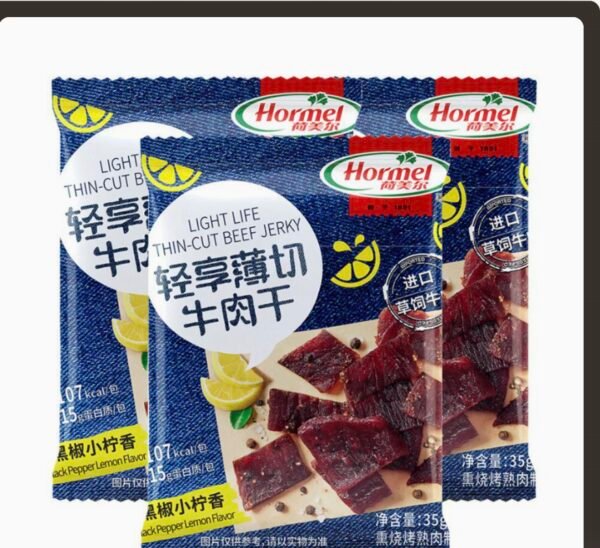 Hormel Thin-Cut Beef Jerky 35g - Spicy & Savory