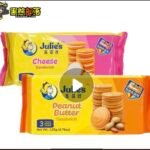 Julie's Sandwich Biscuits 126-135g – Malaysian Import, Peanut Butter & Cheese