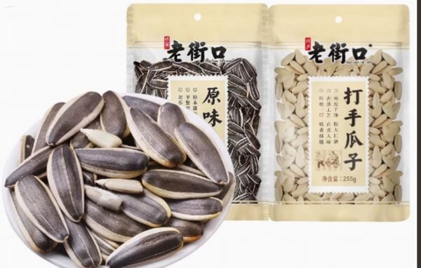 Laojiekou Sunflower Seeds 235g - Original & Cracked Shell Flavor