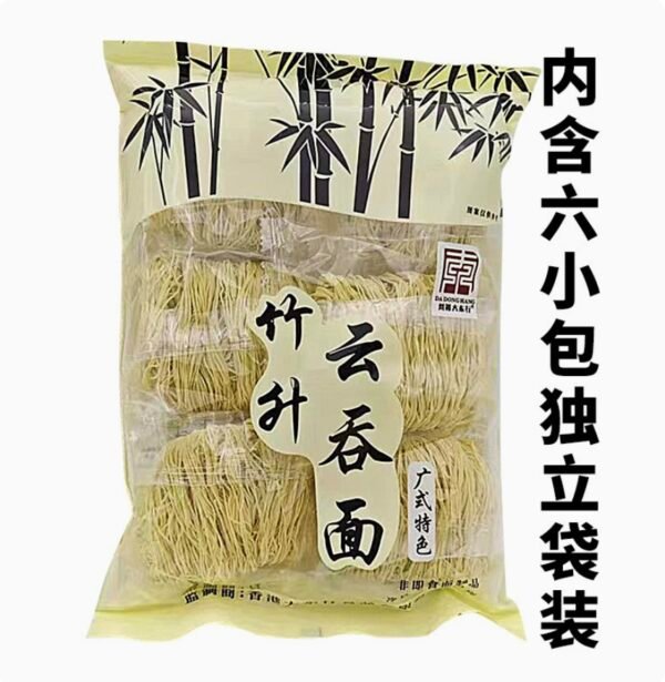 Liu Yu Dadingxing Bamboo-Pressed Buckwheat & Huaishan Yam Noodles 450g