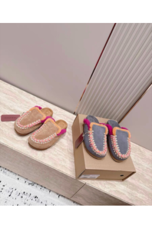 Shearling-Lined Slip-On Mules