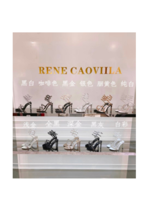 Crystal Coil-Strap Evening Heels