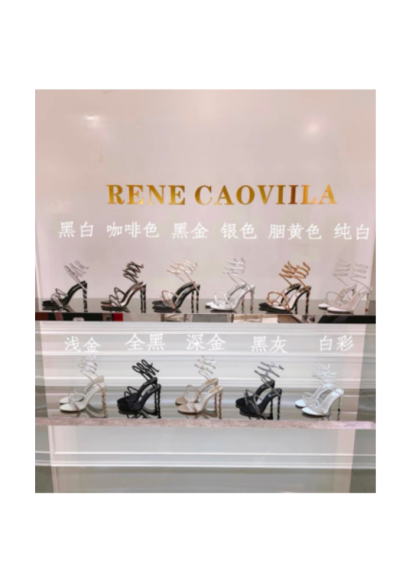 Crystal Coil-Strap Evening Heels