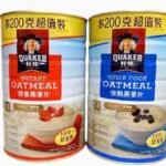Quaker Instant Oatmeal 1kg - Malaysia Imported