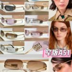 Slim Rectangular Metal-Temple Sunglasses
